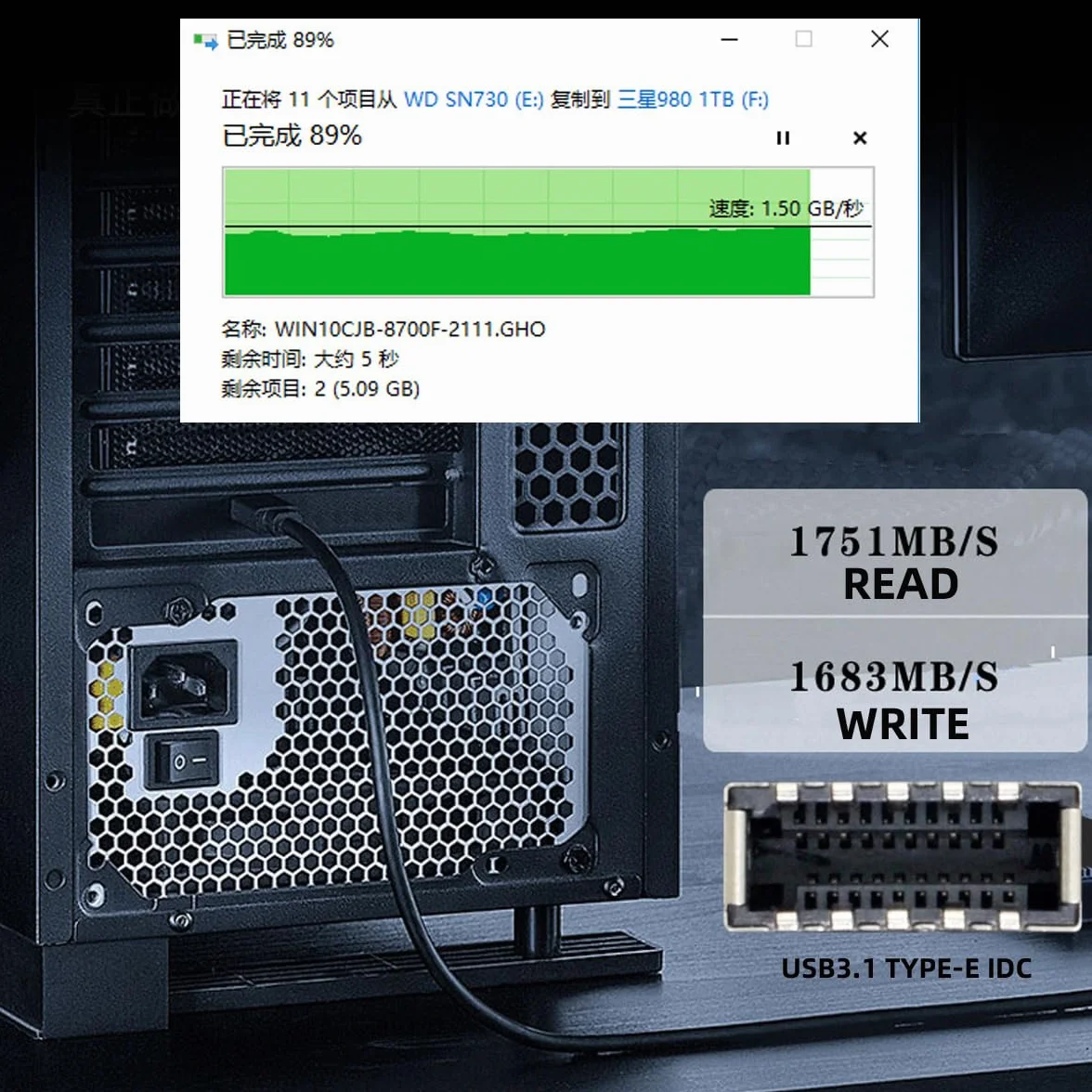 20 Gb/s USB 3.2 Gen2 typ E IDC panel przedni gniazdo do PCI-E 4X Express adapter karty ASM3242 Chipset do płyty głównej komputera stacjonarnego