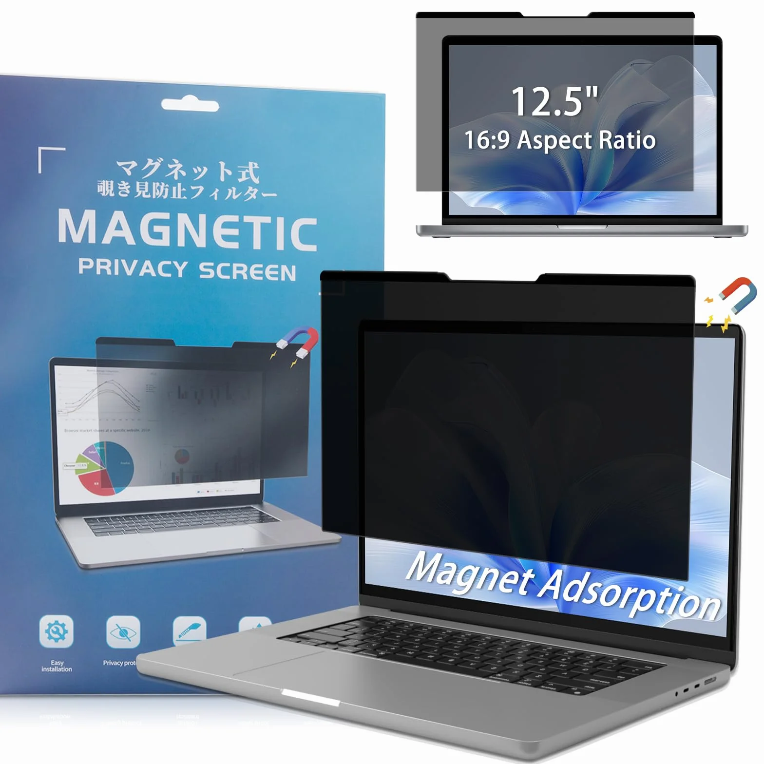 Magnetyczna folia ochronna na laptopa 12,5 cala 16:9, ochrona przed spojrzeniami, zdejmowana ochrona przed wzrokiem, ochrona przed niebieskim światłem, ochrona przed oślepieniem, folia