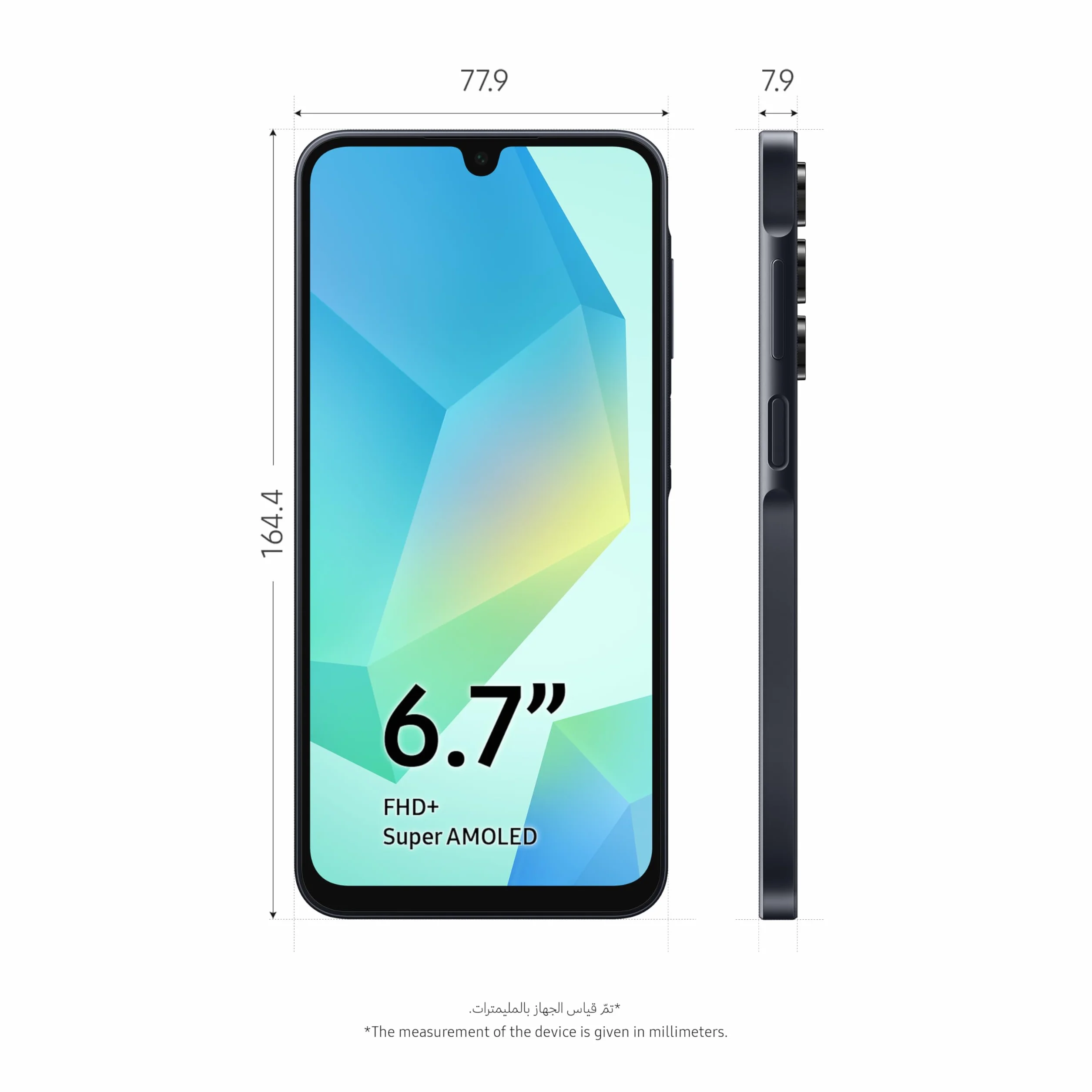 Samsung Galaxy A16, Dual, 128GB 4GB RAM, czarny