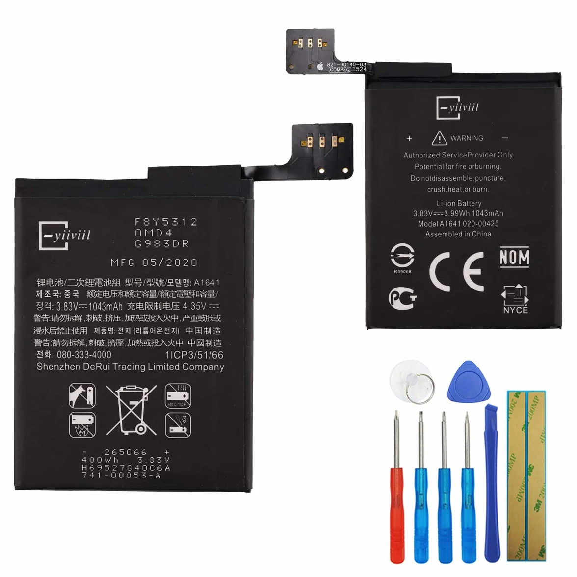 Nowa bateria zastępcza A1641 A1574 kompatybilna z Apple iPod Touch 6 6. generacji 1043 mAh 3,83 V + narzędzia