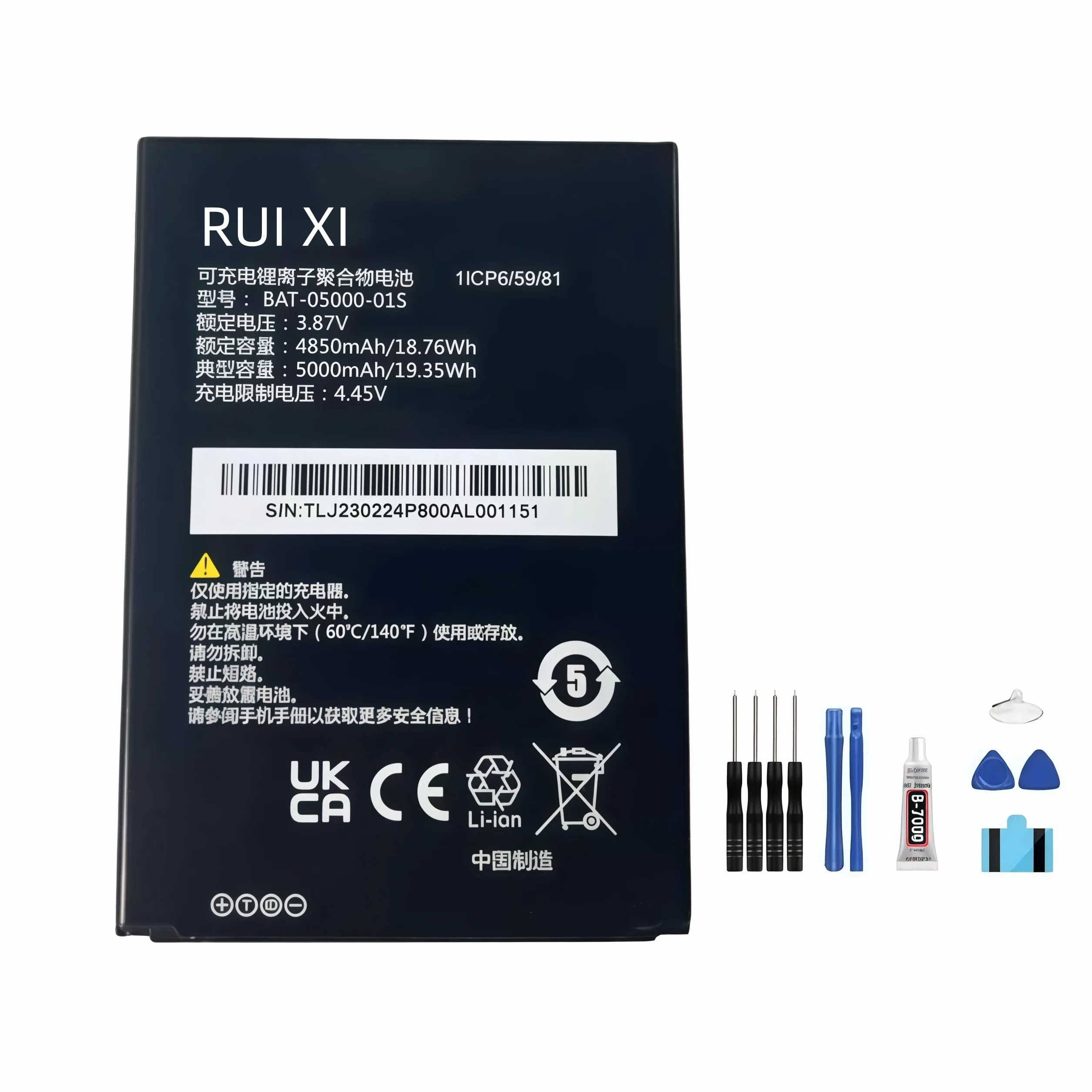 Bateria kompatybilna z Sonim XP10 XP9900 5000 mAh 3,87 V do telefonu
