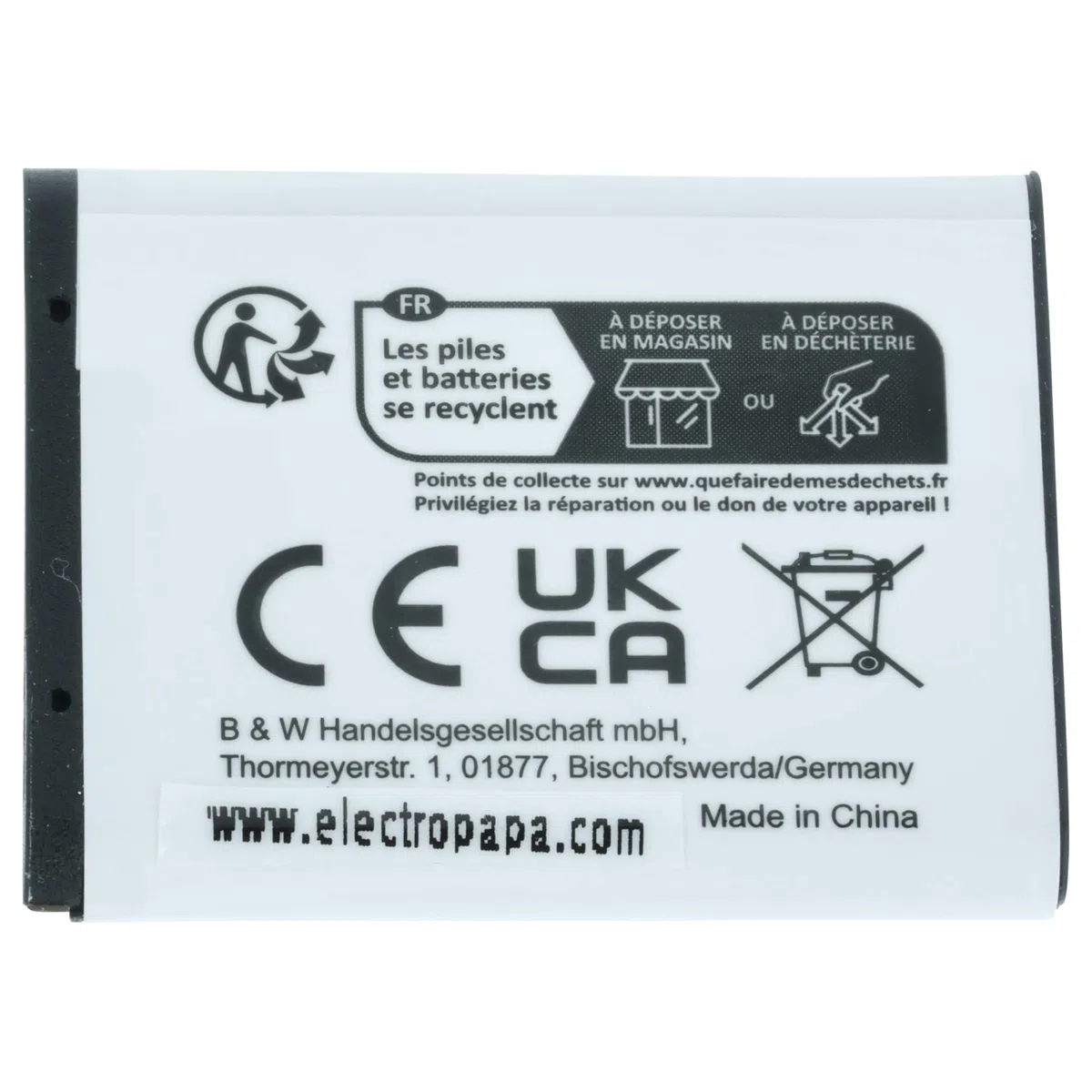 Bateria LI-ION nadaje się do SAMSUNG BP70a, BP-70a