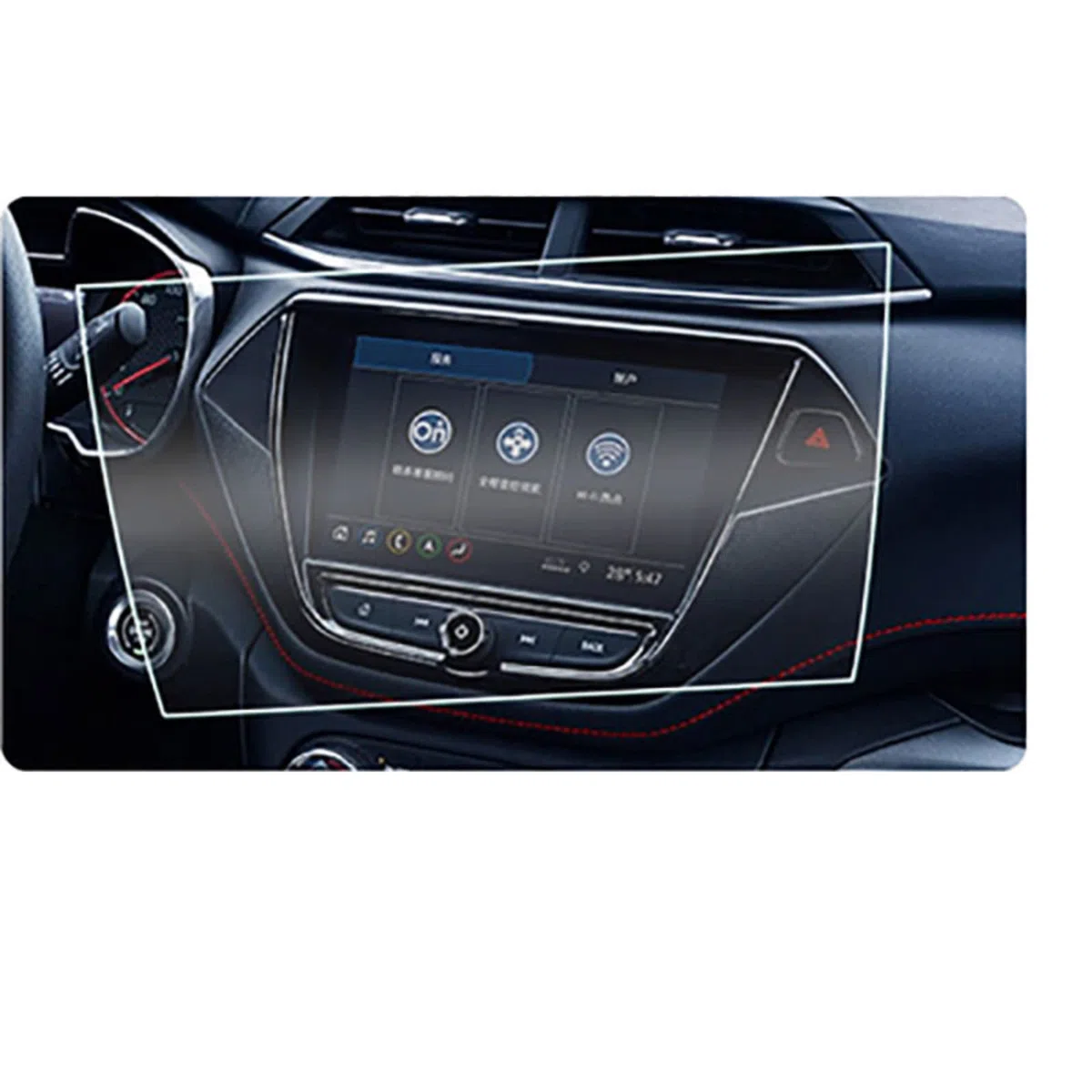 Nawigacja samochodowa Szkło hartowane Ekran LCD Folia ochronna Naklejka Osłona Dla chevroleta Trailblazer 2019 2020 2021