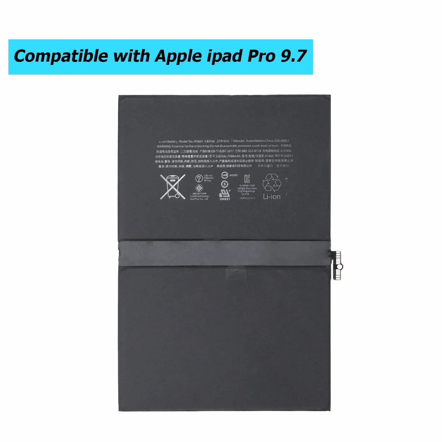 Upplus A1664 akumulator zastępczy kompatybilny z ipadem Pro 9.7 2016, A1673 A1674 A1675 iPad 6.3 iPad 6.4 z zestawem narzędzi