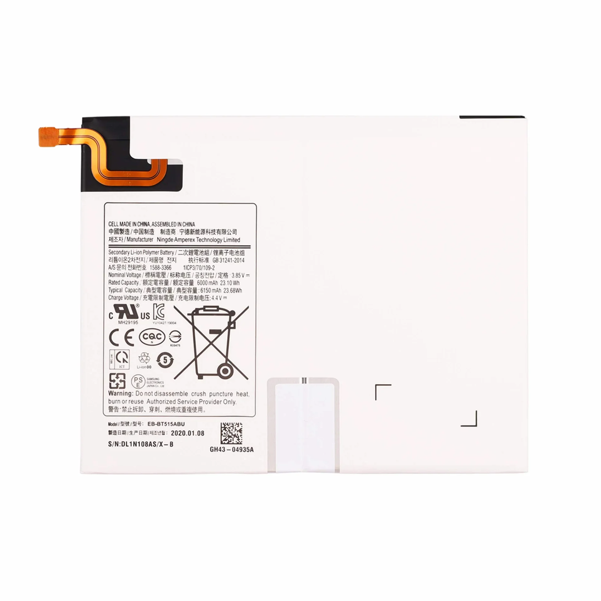 Akumulator EB-BT515ABU kompatybilny z Samsung Galaxy Tab A 2019 10,1" SM-T510 / SM-T515