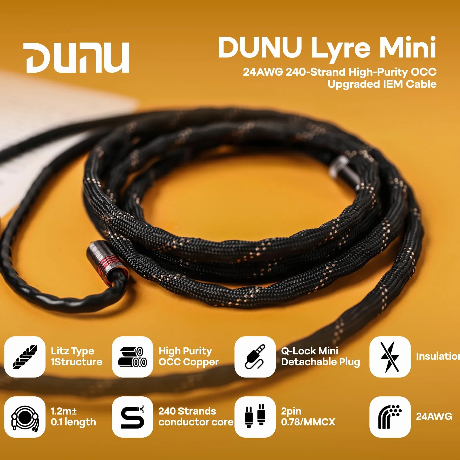 Linsoul DUNU Lyre Mini 24AWG 240-żyłowy, wysokiej czystości, OCC, ulepszony kabel do słuchawek audio HiFi z systemem mini wtyczek Q-Lock, dla muzyków audiofilskich (MMCX)