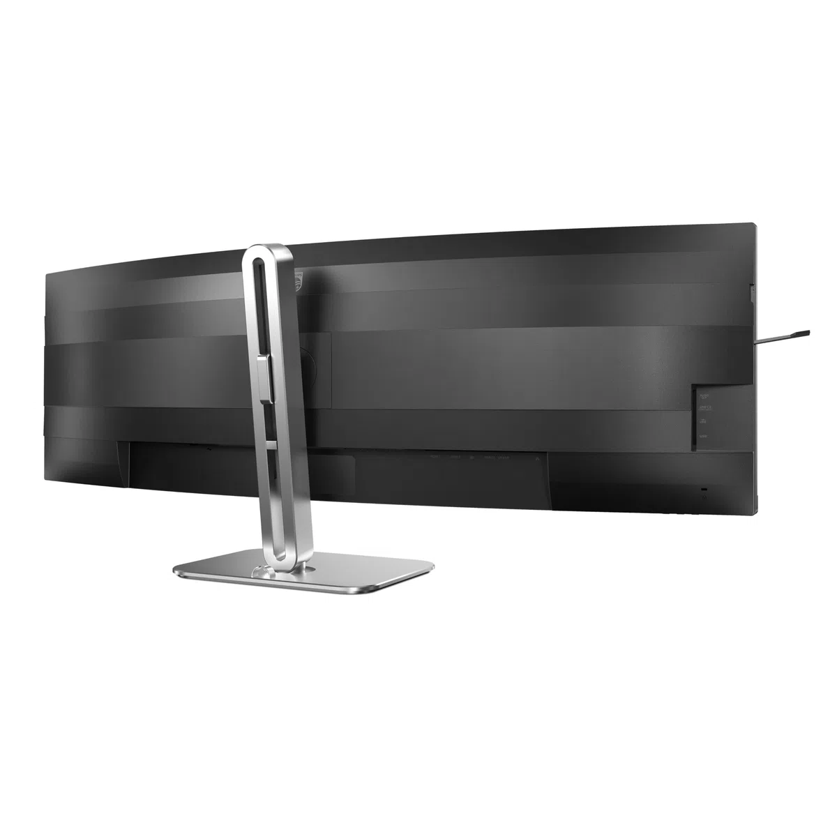 Philips 49B2U5900C Monitor 124.0 cm DQHD zakrzywiony, 75 Hz, RJ45, VA Panel, 4ms GtG, Adaptive Sync, HDR400, regulacja wysokości, głośniki (5120 x 1440 HDMI 2 x 2.0 DP USB Hub) ciemnoszary