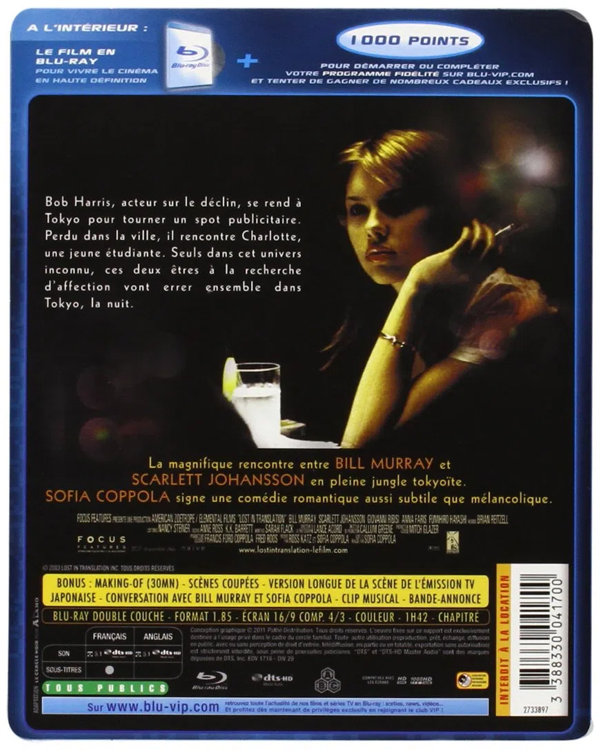 Lost In Translation [blu-ray]
