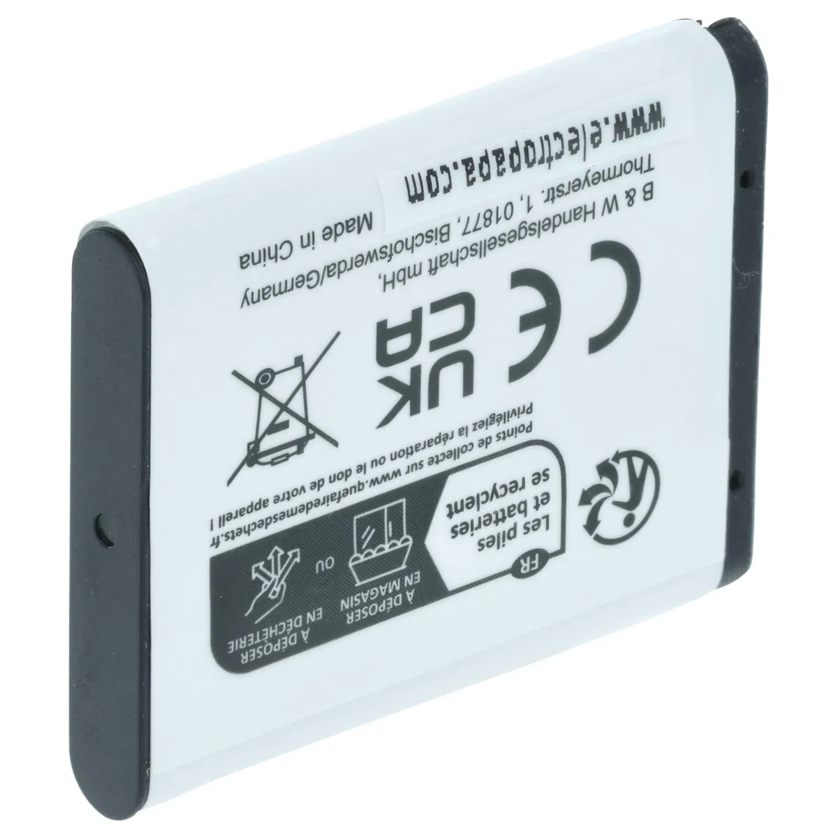 Bateria LI-ION nadaje się do SAMSUNG BP70a, BP-70a