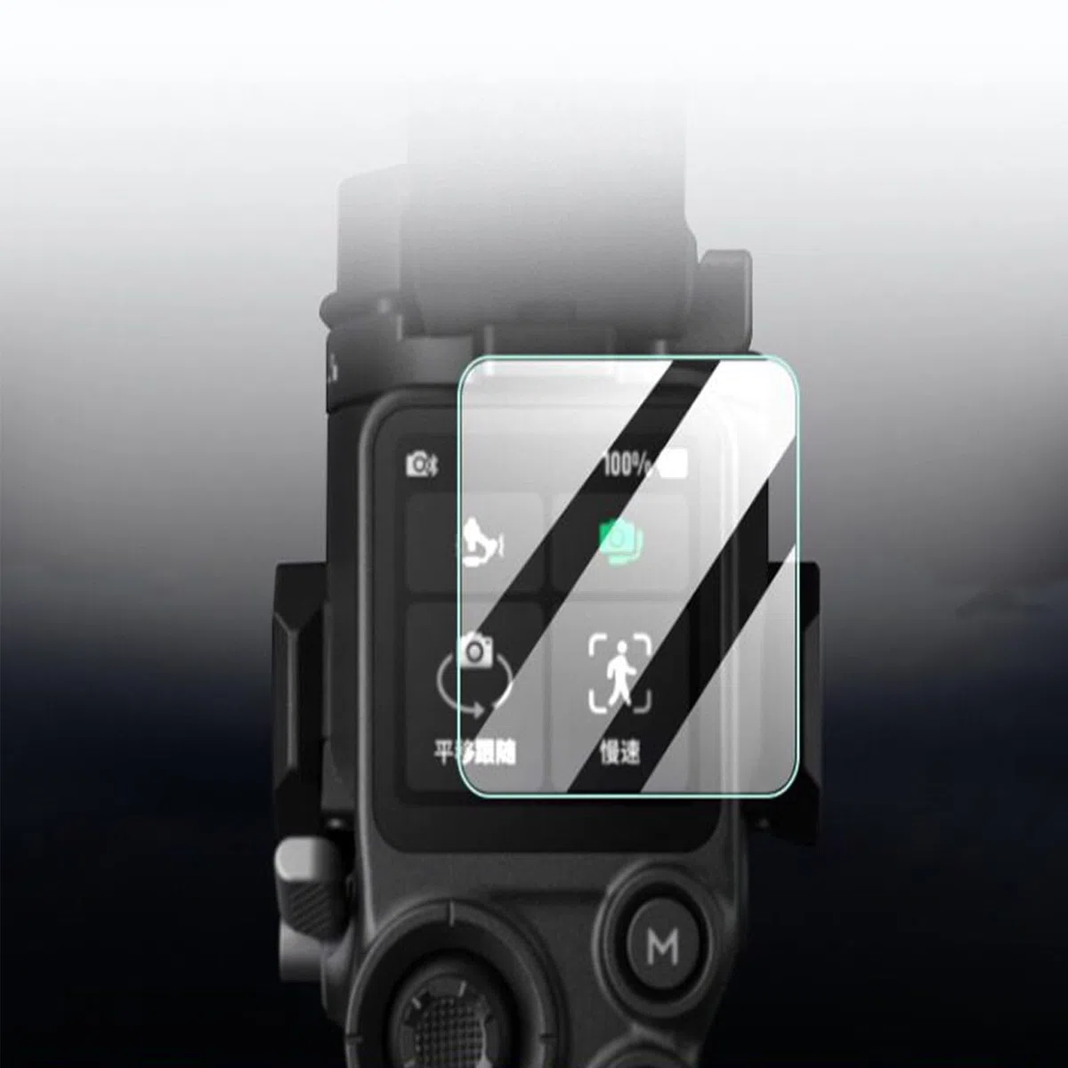 3 sztuki folii ochronnej do ekranu RS5 Gimbal, szkło hartowane 9H, 0,3 mm ultra cienkie, zaokrąglone krawędzie 2,5D, przezroczysta HD, odporna na zarysowania, bez pęcherzyków powietrza, ochrona