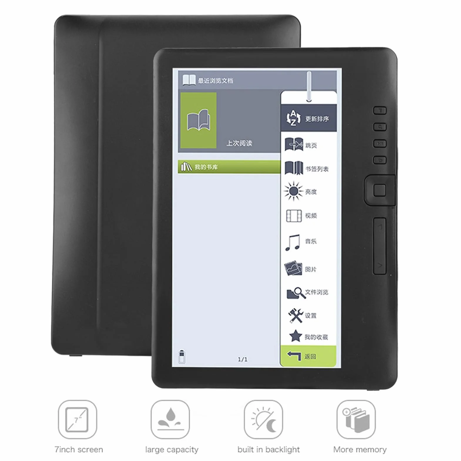 Czytnik E-booków, BK7019 Solidny i Trwały Czytnik E-booków, 7-calowy Wodoodporny Przenośny Czytnik Książek dla Dorosłych (GEERYZHEdwev92h64y-02)