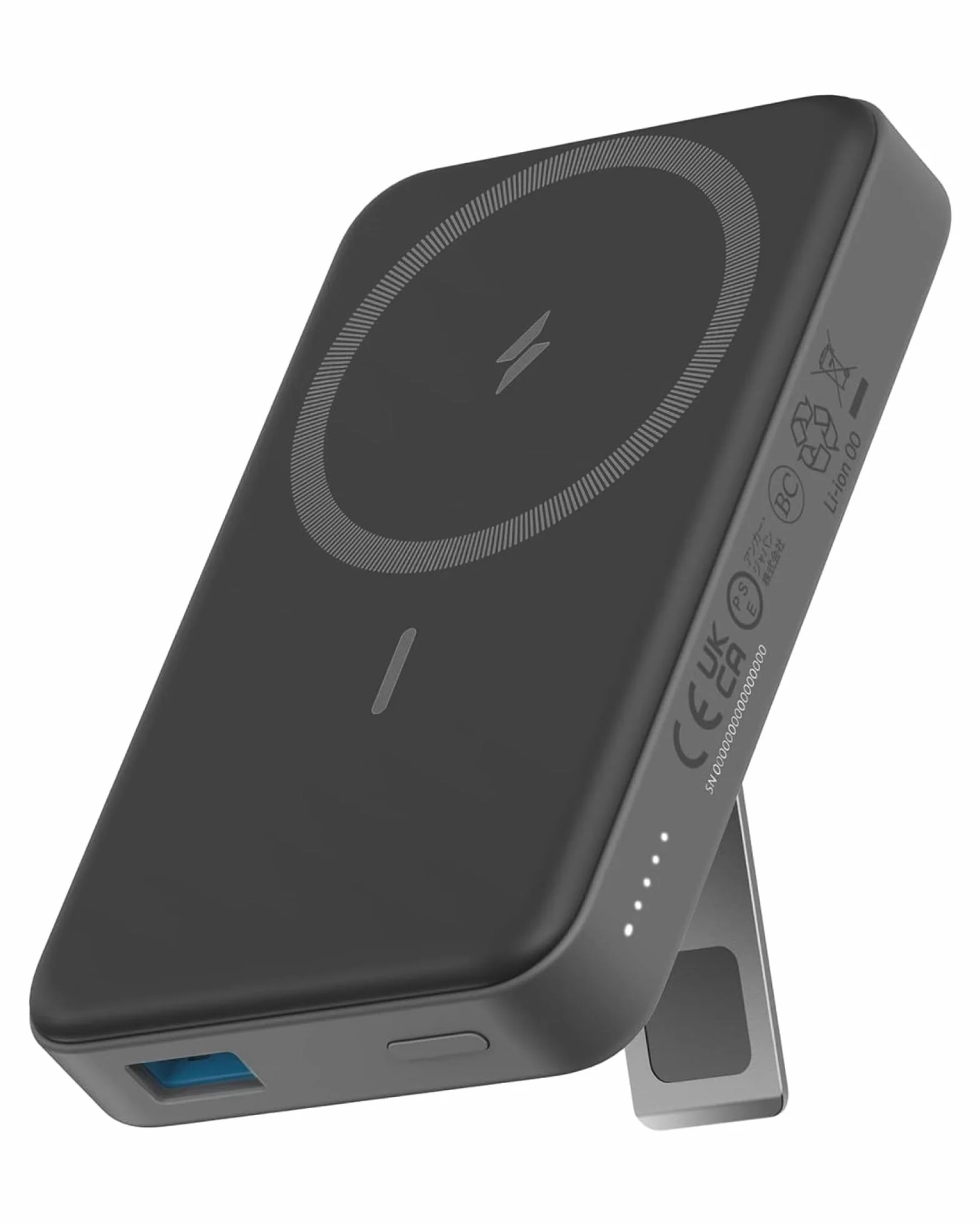 Anker 633 Magnetic Battery, 10 000 mAh, składany, magnetyczny powerbank, kompatybilny tylko z iPhone 16/15 Pro / 15 Pro Max / 14/14 pro