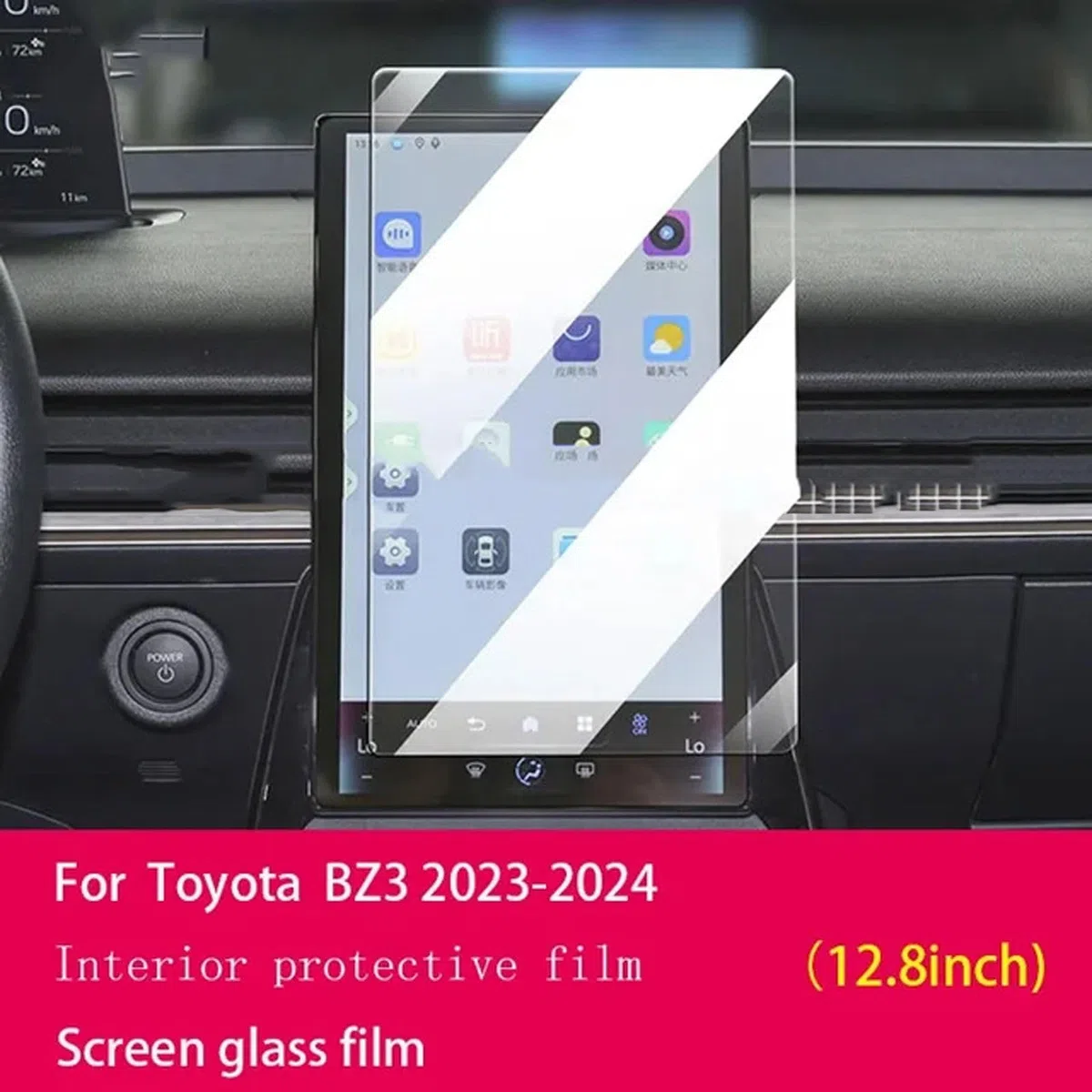 Konsola wnętrza samochodu Radio wyświetlacz LCD ekran szkło hartowane, do Toyota BZ3 2023-2024 akcesoria samochodowe