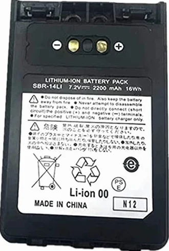Bateria zamienna kompatybilna z YAESU VX-8 VX-8R VX-8DR VX-8GR VX-8D FT-1DR FT1D FT1XD FT1XDR FT-2DR FT2D SBR-14LI FNB-101LI FNB-102LI FBA-39