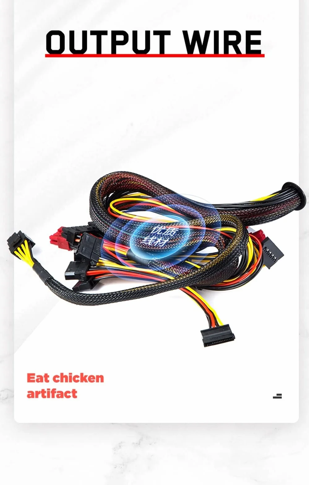 EZZON Zasilacz PC PSU znamionowy 500 W do obudowy komputera ATX Gaming 120mm wentylator 20/24PIN 12V źródło pulpitu