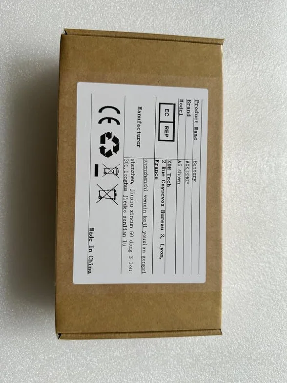Bateria zamienna kompatybilna z YAESU VX-8 VX-8R VX-8DR VX-8GR VX-8D FT-1DR FT1D FT1XD FT1XDR FT-2DR FT2D SBR-14LI FNB-101LI FNB-102LI FBA-39