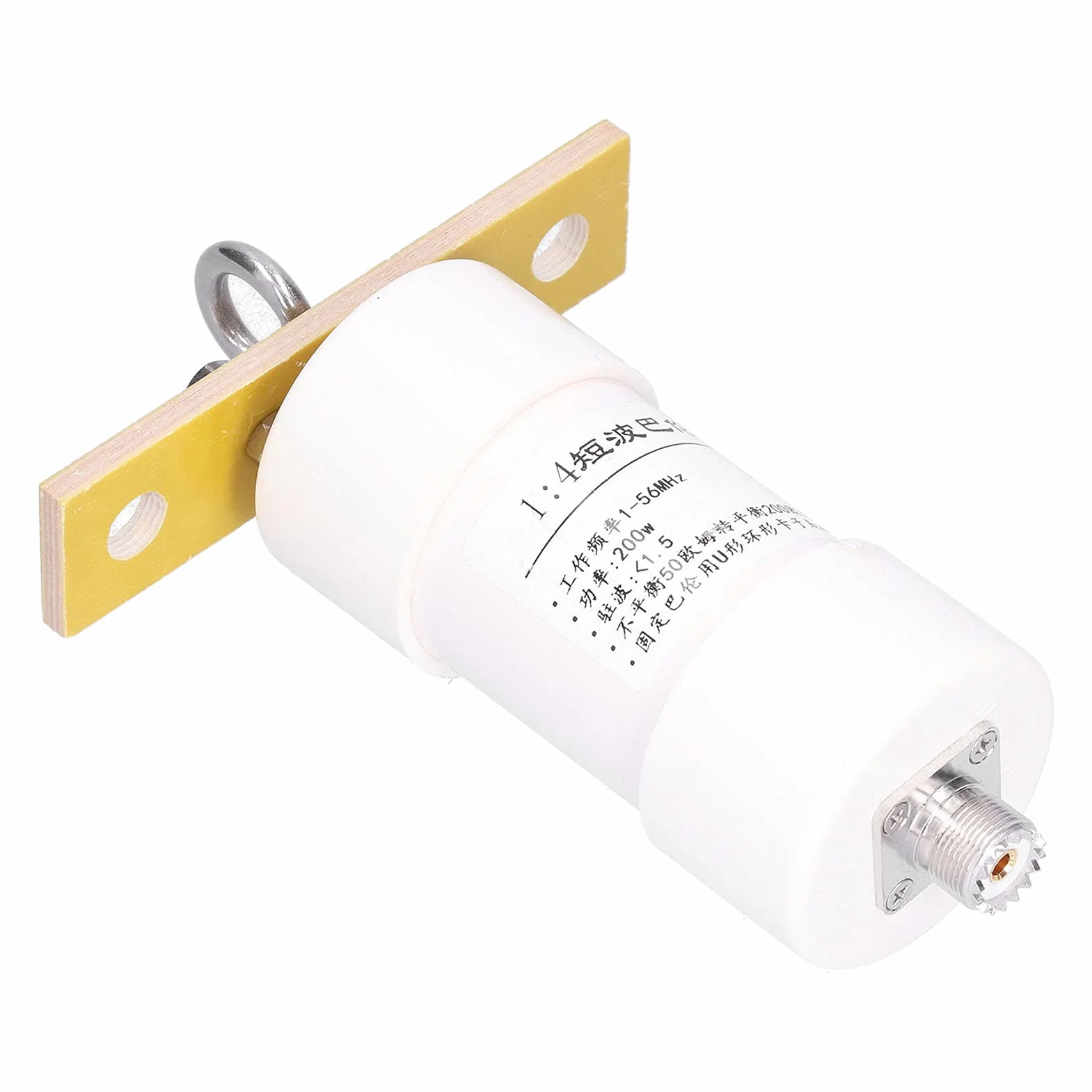Balun 1:4 200W 50Ω-200Ω ABS 1-56MHz do anteny krótkofalowej
