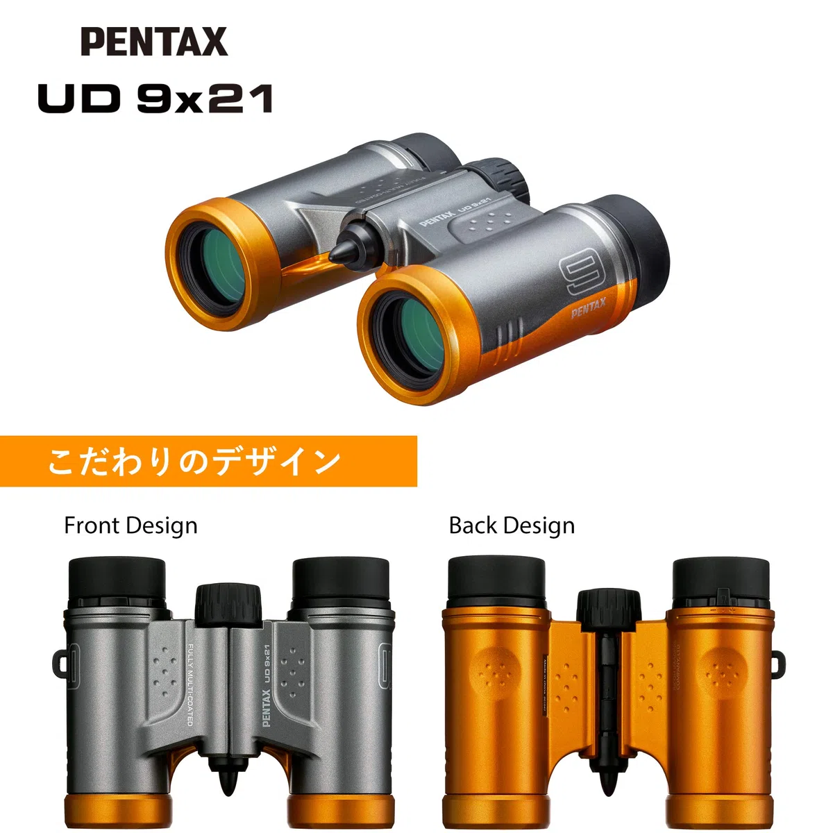 PENTAX Lornetka UD 9 x 21 zielona jasne, wyraźne pole widzenia, kompaktowy, lekki korpus z pryzmatem dachowym, w pełni wielowarstwowa optyka zapewnia doskonałą wydajność obrazu koncerty sport podróże