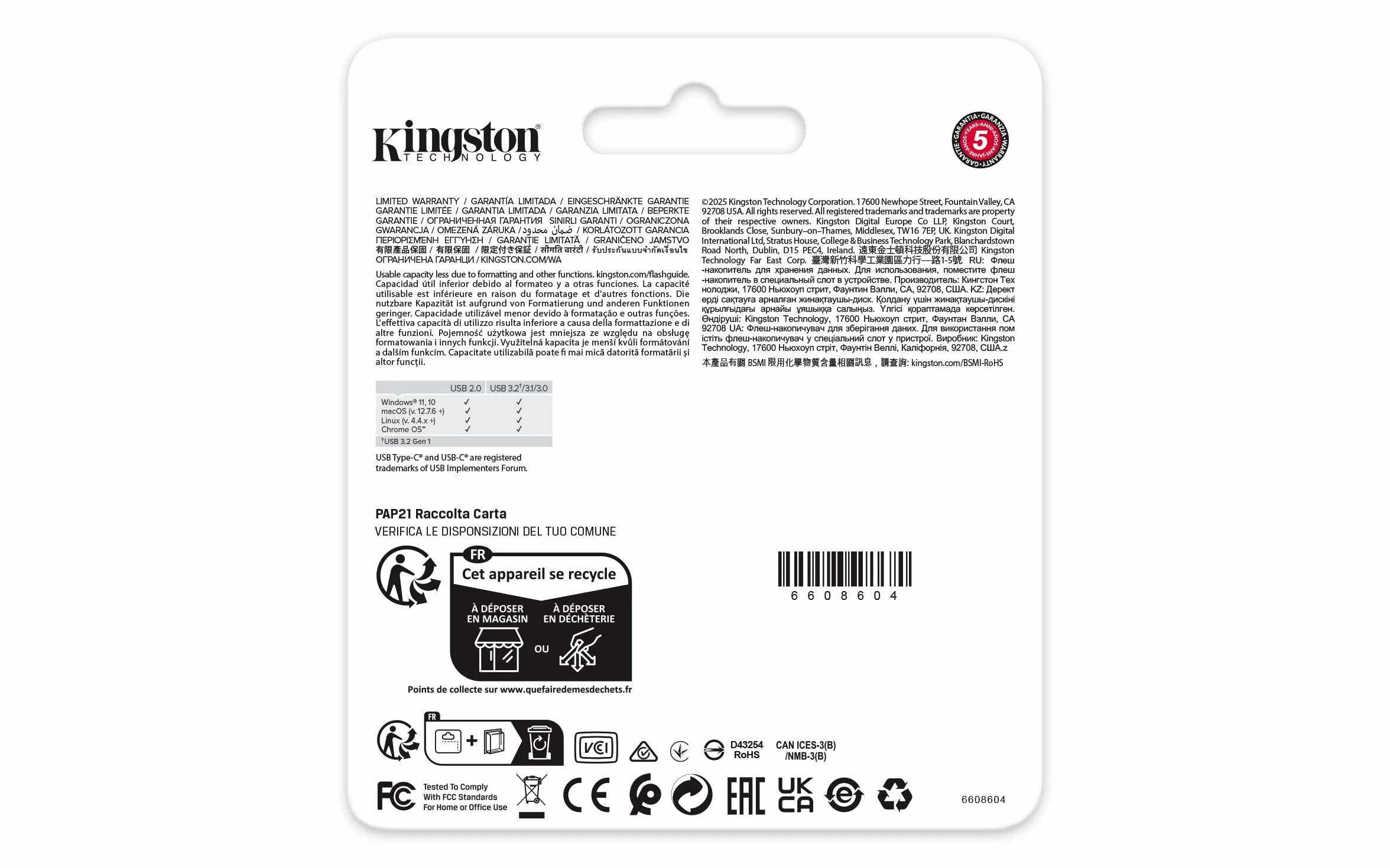Kingston DataTraveler Duo pamięć USB 256 GB USB-A USB-C 3.2 DTDEG2/256GB